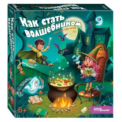 Настольная игра Как стать волшебником Step Puzzle 76562